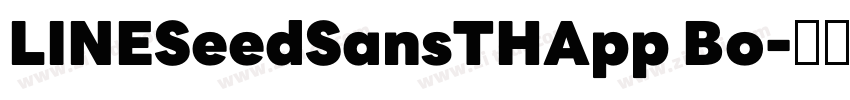 LINESeedSansTHApp Bo字体转换